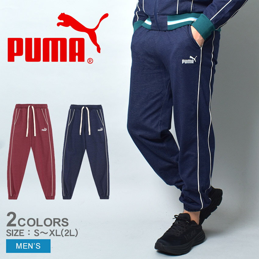 ＼セール★クーポン配布中／ プーマ CORE HERITAGE トラックパンツ パンツ メンズ ネイビー 紺 レッド 赤 PUMA 677678 ウエア ロングパンツ ブランド スポーツ ストリート 運動 運動着 ジム トレーニング シンプル ロゴ おしゃれ 人気