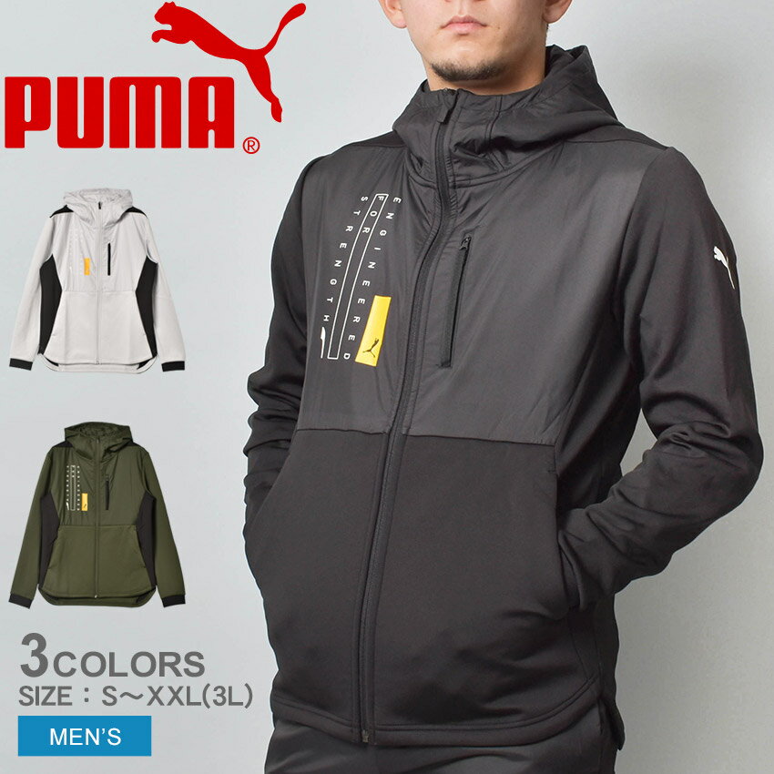 【スーパーSALE開催！】 プーマ トレーニング ストレングス トレイン ニット ジャケット ジャケット メンズ ブラック 黒 グレー PUMA TRAINING STRENGTH TRAIN KNIT JACKET 524285 アウター ジャケット ジップアップ フーディ カジュアル シンプル ロゴ スポーツ