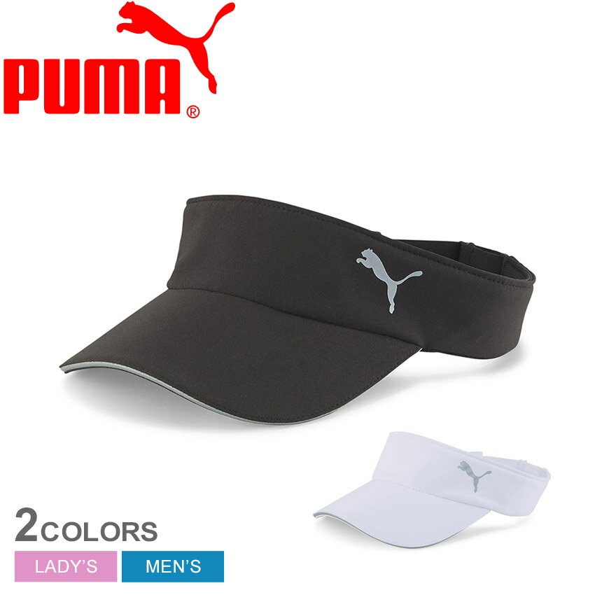 【週末SALE開催！】 プーマ ランニング バイザー サンバイザー メンズ レディース ブラック 黒 ホワイト 白 PUMA RUNNNING VISOR 024398 帽子 サンバイザー カジュアル アウトドア シンプル プーマキャット 運動 部活 スポーツ ジョギング