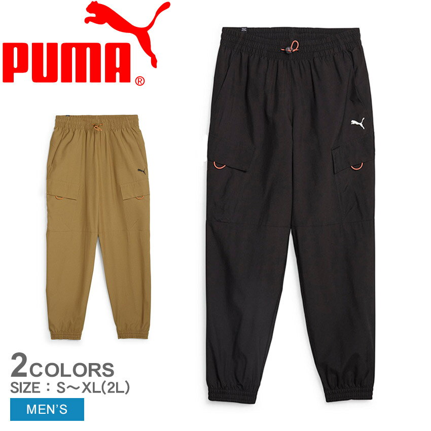 プーマ 【SALE★全品Point5倍＆クーポン発行】 プーマ OPEN ROAD WOVEN CARGO PANTS パンツ メンズ ブラック 黒 ベージュ PUMA 678358 ウエア カーゴパンツ ボトムス ロングパンツ ズボン 長ズボン スポーツウェア トレーニングウェア ポケット ブランド カジュアル