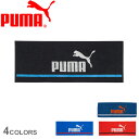  プーマ ユニセックス トレーニング ボックスタオル 1 タオル レッド 赤 ネイビー 紺 PUMA 054423 ロゴ シンプル スポーティ ブランド スポーツ トレーニング カジュアル 運動 プーマキャット ジム ブルー 青 ブラック 黒 アクセサリー