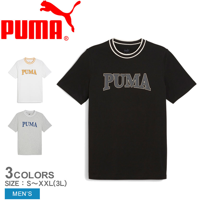  プーマ SQUAD ビッググラフィックTシャツ 半袖Tシャツ メンズ ブラック 黒 ホワイト 白 PUMA 681250 ウエア トップス ブランド ロゴ プリント クルーネック カジュアル シンプル スポーティ 運動 スポーツ カレッジテイスト