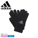 【今なら全品ポイント5倍】 アディダス エッセンシャル グローブ 手袋 メンズ レディース ブラック 黒 adidas ESSENTIALS GLOVES DMD90 手袋 グローブ 防寒具 カジュアル シンプル ロゴ スマホ対応 刺繍