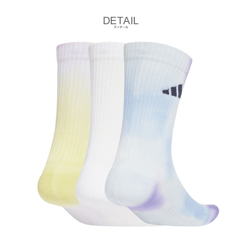 アディダス タイダイソックス 3足組 靴下 メンズ レディース マルチ ホワイト 白 パープル 紫 ピンク ADIDAS JI6335 ソックス 快適 中厚 個性的 カラフル おしゃれ 柄物 デザイン 履き心地 靴下 人気 定番 ブランド