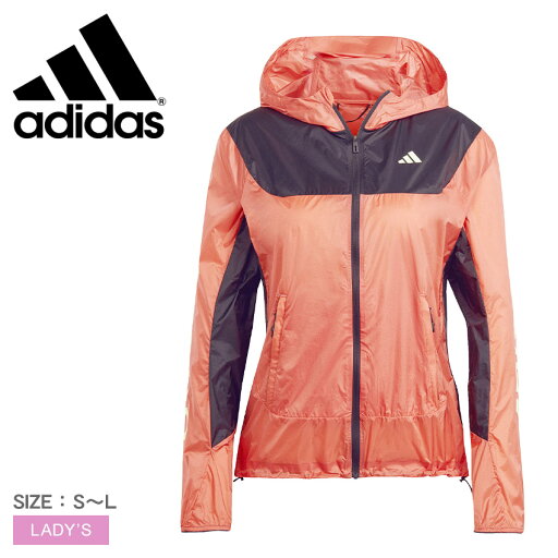 アディダス 駅伝 ランニングジャケット ウィンドウェア レディース レッド 赤 ADIDAS KLX76 アウター ジャケット スポーツウェア 上着 羽織 長袖 防風 軽量 リフレクター ランニングウェア スポーツ 運動 カジュアル ブランド 定番 駅伝 アディダス 駅伝 ランニングジャケット ウィンドウェア レディース レッド 赤 ADIDAS KLX76 アウター ジャケット スポーツウェア 上着 羽織 長袖 防風 軽量 リフレクター ランニングウェア スポーツ 運動 カジュアル ブランド 定番 駅伝