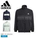 【GW SALE★限定クーポン有り】 アディダス ジャケット メンズ adidas オーバーサイズ フィット ウーブンジャケット アウター アウトドア ジップアップ 上着 メッシュ リサイクル リネングリーン シルバーグリーン レジェンドインク ブラック 黒