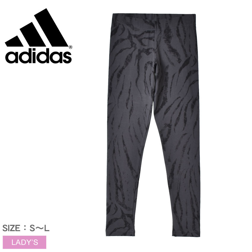 yTSALEJÁIz y䂤pPbgzz AfB_X MX fB[X adidas t[`[ACR Aj}vg MX W[W Aj} EFA {gX pc ^Cc W S ^ ubN  O[ CM780