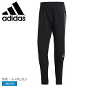 【全品P5倍★SALE】 アディダス スポーツウェア メンズ adidas ラン アイコン スリーストライプス パンツ ウエア ボトムス 長ズボン ストライプ ジャージ ランニング おしゃれ 運動 快適 吸湿性 ブラック 黒 DJ260 Run Icon Three