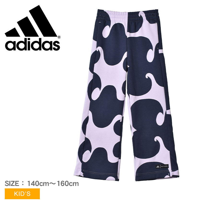 【週末SALE開催！】 アディダス ボトムス キッズ ジュニア 子供 adidas マリメッコ パンツ マリメッコ MARIMEKKO コラボ ウエア フレアパンツ レッグパンツ ズボン 長ズボン おしゃれ フリース 裏起毛 ゆったり ネイビー 紺 パープル