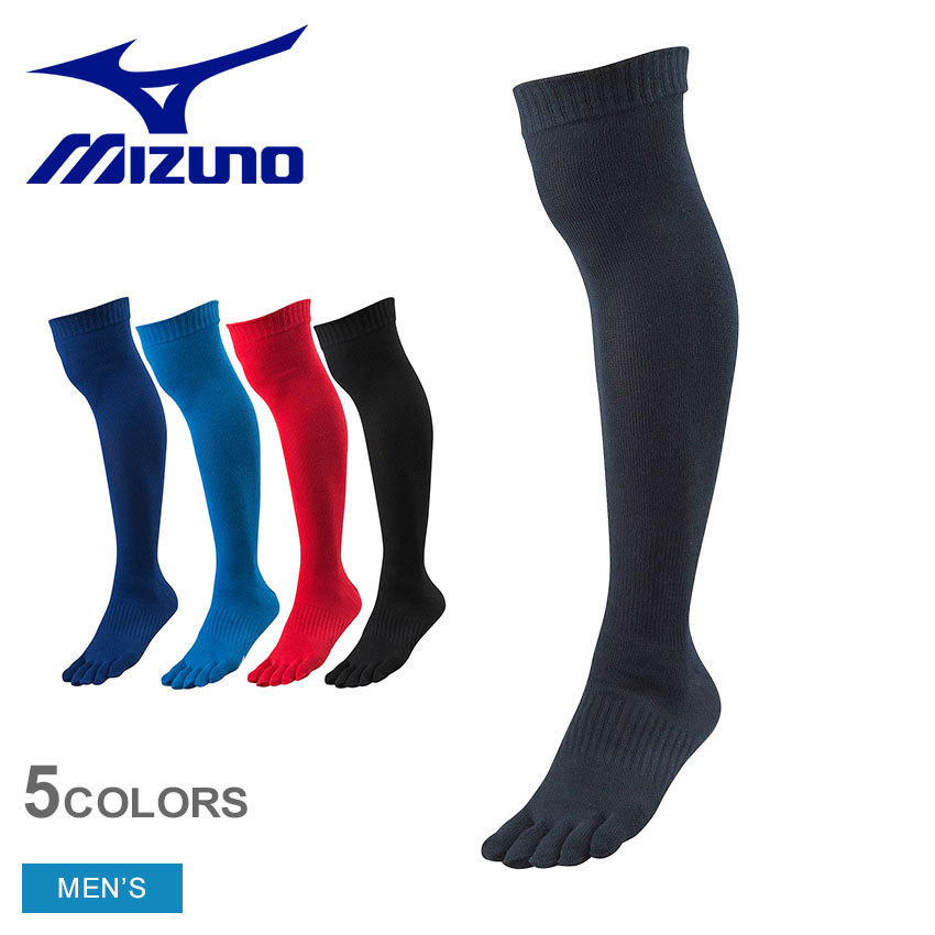 ▼期間限定ポイント5倍▼【ゆうパケット配送】 ミズノ アンダーストッキング メンズ MIZUNO アンダーストッキング(カラー5本指ソックス)(野球)[メンズ] 野球 ベースボール ソックス 靴下 運動 部活 保護 ブランド ZSPO ネイビー 紺 ブルー 青 レッド 赤 ブラック 黒 12JX9U55