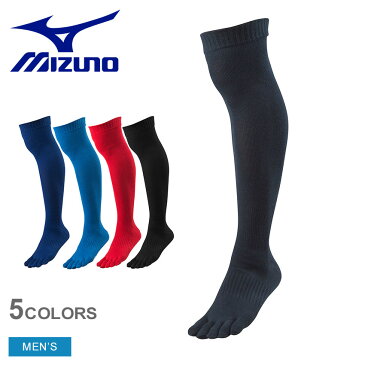 ▼期間限定ポイント5倍▼【ゆうパケット配送】 ミズノ アンダーストッキング メンズ MIZUNO アンダーストッキング(カラー5本指ソックス)(野球)[メンズ] 野球 ベースボール ソックス 靴下 運動 部活 保護 ブランド ZSPO ネイビー 紺 ブルー 青 レッド 赤 ブラック 黒 12JX9U55