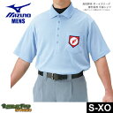 【ネコポス配送】ミズノ 半袖シャツ メンズ MIZUNO 高校野球 ボーイズリーグ 審判員用 半袖シャツ 野球 ベースボール トップス シャツ 半袖 メッシュ ...