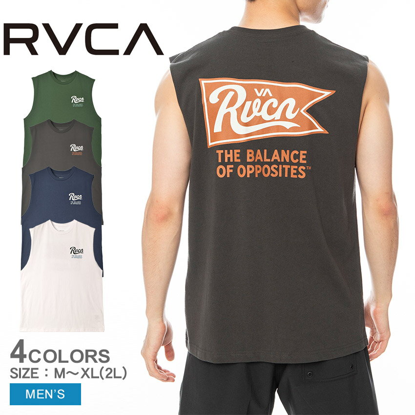 ルーカ タンクトップ  メンズ 【ゆうパケット配送】 ルーカ PENNANTAN CUTOFF TANK タンクトップ メンズ グレー ホワイト 白 RVCA BE041351 ノースリーブ インナー トップス バックプリント プリント ストリート スポーティ カジュアル ロゴ ウエア ウェア サーフ サーフィン サーファー