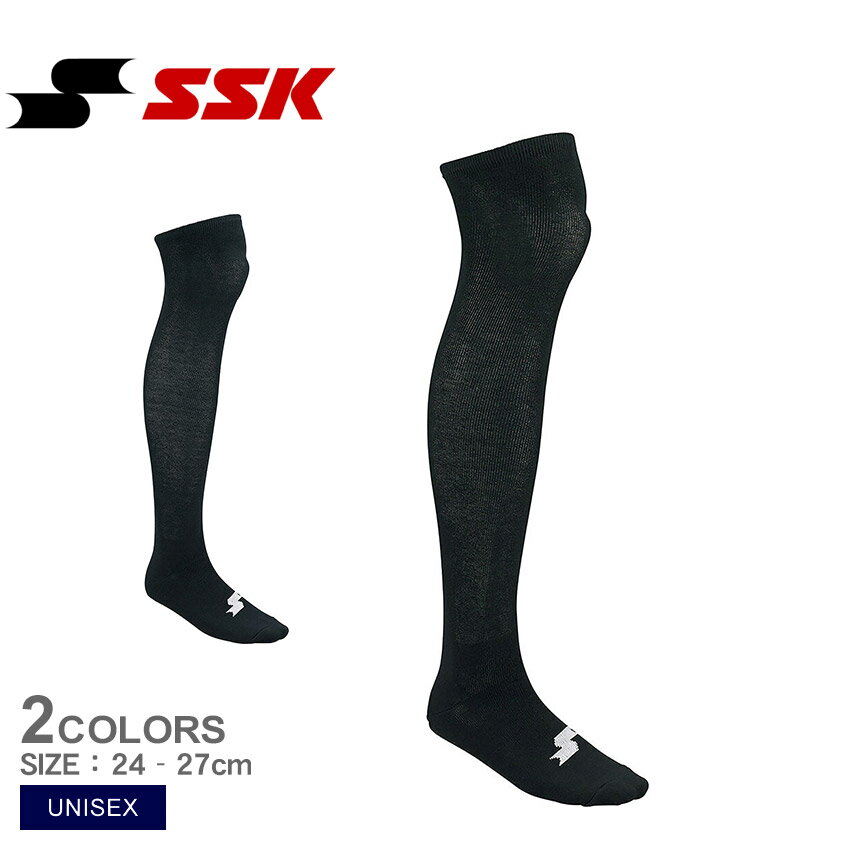 《アイテム名》 エスエスケイ 靴下 SSK ユニセックス 3足組カラーソックス YA2137C 《アイテム説明》 エスエスケイより「3足組カラーソックス」です。3足組カラーソックス。ショートパンツにも対応可能なひざ上設計タイプで負担の大きいかかとを補強。やわらかく伸縮性にすぐれているので脱ぎ履きがしやすい3足セットです。 《カラー名/カラーコード/管理No.》 01.ネイビー/70/"25525120" 02.ブラック/90/"25525121" メーカー希望小売価格はメーカーサイトに基づいて掲載しています。 製造・入荷時期により、細かい仕様の変更がある場合がございます。上記を予めご理解の上、お買い求め下さいませ。 関連ワード： 野球 ベースボール ソックス ウェア 一般 大人 野球用品 スポーツ 部活 運動 ソフトボール くつ下 ストッキング アンダーストッキング 快適 フィット ストレッチ 伸縮 厚手 柔らかい マルチ おすすめ 定番 人気 普通 ふつう ブランド シンプル アパレル スポーツウェア スポーツメーカー スポーツソックス 運動着 男女兼用 ユニセックス 一般用 練習用 野球練習着 野球用練習着 練習用ウェア 野球ウエア 野球用ウエア 野球ソックス 野球ストッキング トレーニング トレーニング用 トレーニングウェア トレーニングソックス ジムウェア 硬式野球 軟式野球 一般硬式 中学硬式 一般軟式 中学軟式 草野球 野球用具 野球道具 野球器具 野球グッズ ソフトボール用品 ソフトボール用具 オールシーズン 通年対応 春 夏 秋 冬 中学 高校 大学 社会人 中学生 高校生 大学生 学生野球 高校野球 大学野球 社会人野球 部活動 野球部 クラブ サークル 大会 試合 公式戦 リーグ 練習 スポーティ 散歩 アウトドア サッカー フットサル ゴルフ 卓球 バドミントン 陸上 トラック競技 バスケットボール バレーボール テニス ジム 筋トレ 普段使い ハイキング 山登り ランニング ジョギング マラソン トレッキング ウォーキング フィットネス ワークアウト 通勤 通学 チーム 球団 入部 date 2024/04/25Item Spec ブランド SSK エスエスケイ アイテム 靴下 スタイルNo YA2137C 商品名 3足組カラーソックス 性別 ユニセックス 原産国 China 他 素材 ポリエステル綿ナイロンポリウレタン 商品特性1 【返品不可】水着、下着類、靴下は衛生上の理由により、ご返品はお断りさせて頂いております。 当店では、スタジオでストロボを使用して撮影しております。商品画像はできる限り実物を再現するよう心掛けておりますが、ご利用のモニターや環境等により、実際の色見と異なる場合がございます。ご理解の上、ご購入いただけますようお願いいたします。