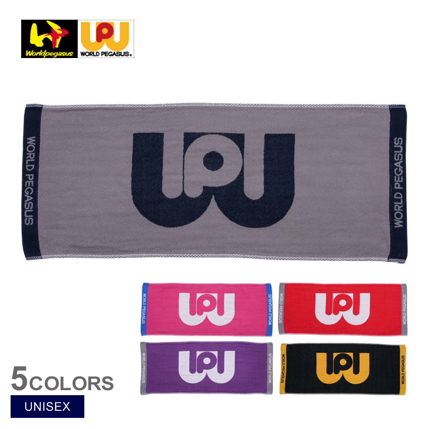ワールドペガサス ワッペカラーフェイスタオル(今治製) フェイスタオル メンズ レディース ネイビー 紺 グレー Worldpegasus WAAC3FT 今治...