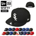 ySiP5{SALEz j[G MLB BASIC SNAP 9FIFTY Xq Y fB[X ubN  bh  NEW ERA 11591069 11591065 60230409 11591043 11591024 12351317 11591008 11590992 Lbv x[X{[Lbv BBLbv 싅X 싅 n hJ