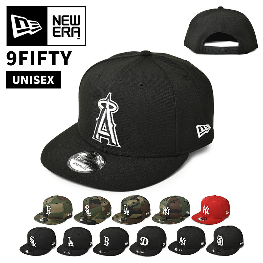 楽天市場】ニューエラ 9fifty ブラックの通販 楽天市場】ニューエラ 9fifty ブラックの通販