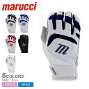 ySiP5{SALEz }[` obeBOO[u Y fB[X marucci SIGNATURE BATTING GLOVES Ў E 싅 x[X{[ lp   X|[c ^  Nu`[ Ŏ ubN  u[ lCr[ bh  zCg