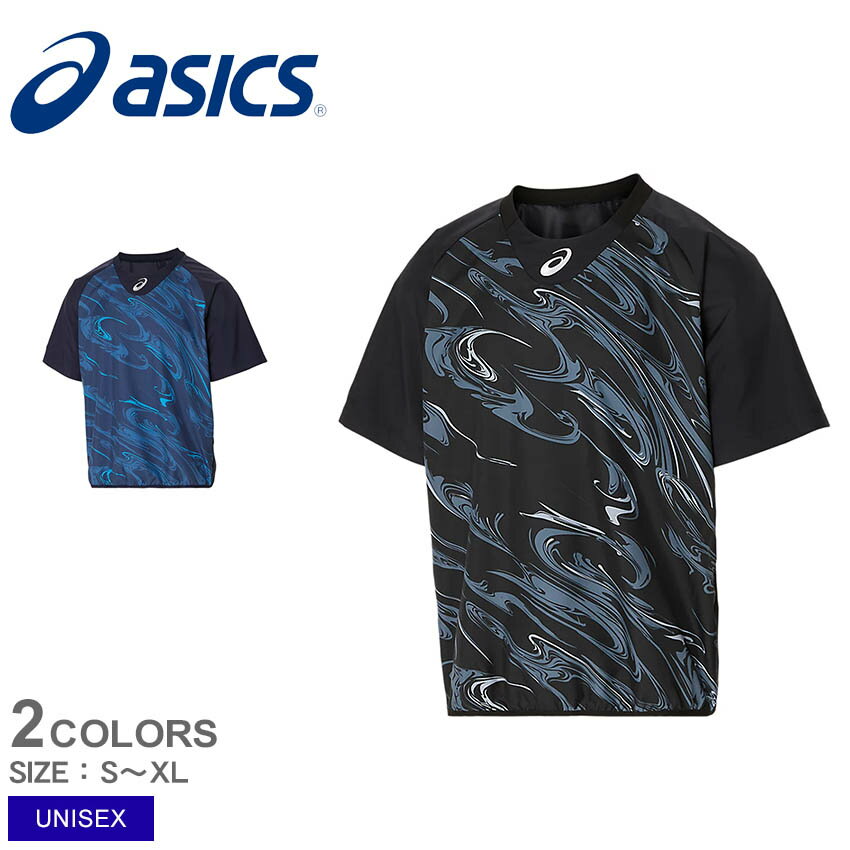 楽天市場】アシックス Tシャツ(野球・ソフトボール|スポーツ 楽天市場】アシックス Tシャツ(野球・ソフトボール|スポーツ