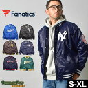 【ポイント20倍】ファナティクス アウター メンズ レディース FANATICS 別注 MLBロゴ サテン スタジアムジャンパー スタジャン スタジアムジャケット ブルゾン ジャンパー MLB メジャーリーグ ブランド オーバーサイズ