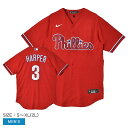 \今だけ★ポイント5倍/ナイキ OFFICIAL REPLICA JERSEY ユニフォームシャツ メンズ 赤 レッド NIKE T770-PPTS ブライス・...