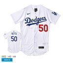 \今だけ★ポイント5倍/ナイキ ユニフォームシャツ メンズ ホワイト 白 NIKE OFFICIAL AUTHENTICJERSEY 8900-LD1H-LD9...