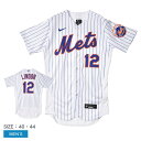 \今だけ★ポイント5倍/ナイキ ユニフォームシャツ メンズ ホワイト 白 NIKE OFFICIAL AUTHENTICJERSEY 8900-NM11-NM9...