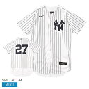 \今だけ★ポイント5倍/ナイキ Official Authentic Jersey ユニフォームシャツ メンズ ホワイト 白 NIKE 8900-NK1H ジャ...