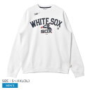\セール★クーポン配布中/ ナイキ COOPERSTOWN ATHLETIC TEAM LONG SLEEVE CNECK スウェット メンズ ホワイト 白 N...