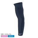 \セール★クーポン配布中/ 【ネコポス配送】 ナイキ PRO Dri-Fit スリーブ 片腕用 アームスリーブ メンズ レディース ユニセックス ネイビー 紺 ...
