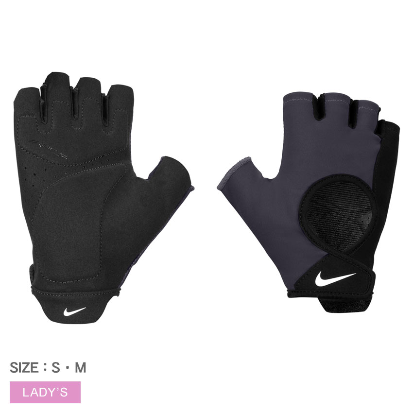楽天市場】NIKE トレーニングマット 2.0 AC3502-010の通販 楽天市場】NIKE トレーニングマット 2.0 AC3502-010の通販