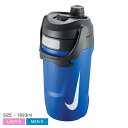 \セール★クーポン配布中/ ナイキ フューエルジャグ 64oz ボトル レディース・メンズ ブルー 青 NIKE HY8011 スポーツ 水分補給(3)