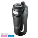 ナイキ フューエルジャグ 64oz チャグ 1.89L ボトル メンズ レディース ブラック 黒 ホワイト 白 NIKE HY8011 058 軽量 断熱 飲み...