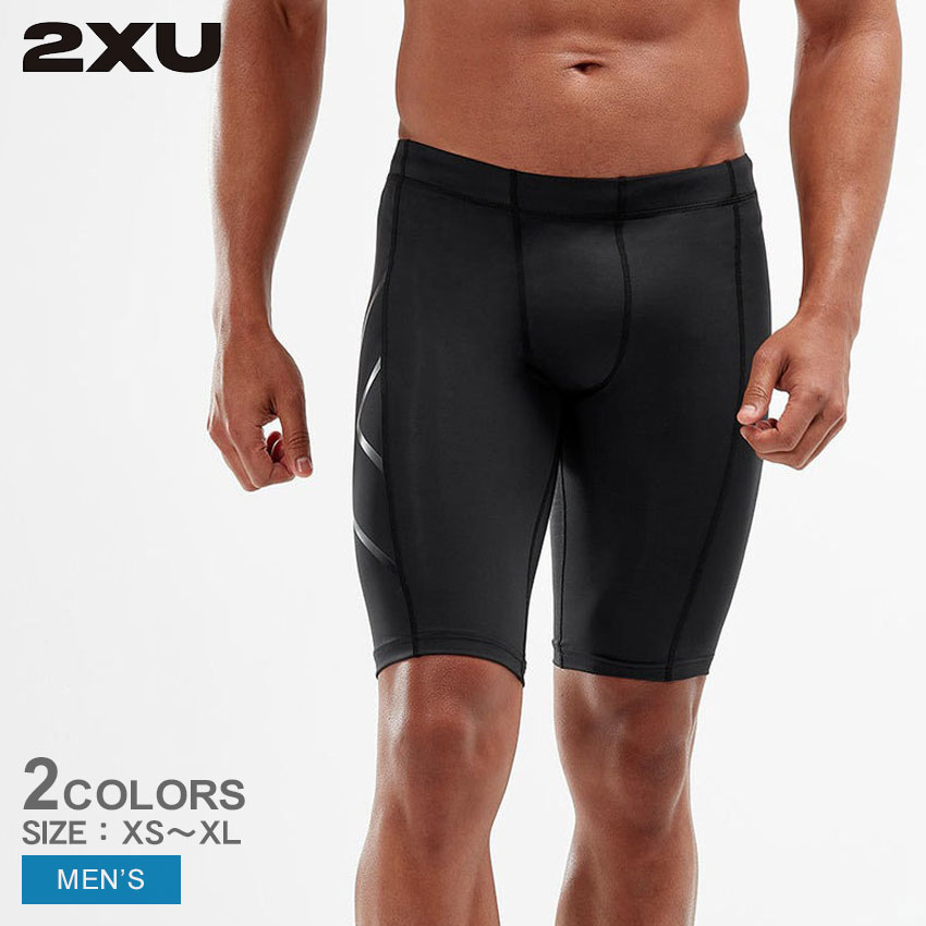 楽天市場】2xu トライショーツの通販 楽天市場】2xu トライショーツの通販