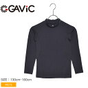 ガビック あったかインナーシャツ トレーニングウェア キッズ ジュニア 子供 ブラック 黒 GAVIC GA8857 インナー 長袖 トップス ロング ハイネッ...