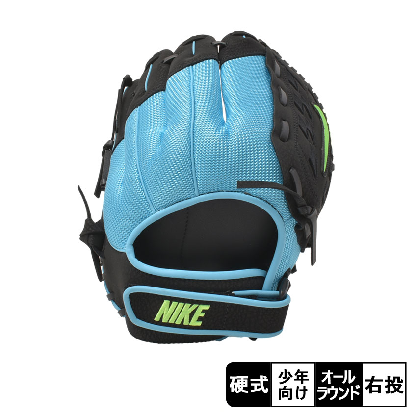 楽天市場】ナイキ キッズ(グローブ・ミット|野球・ソフト 楽天市場】ナイキ キッズ(グローブ・ミット|野球・ソフト