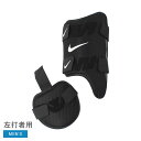 \セール★クーポン配布中/ ナイキ Diamond Elite ベースボール バッターズ レッグ ガード 防具 メンズ ブラック NIKE N1003438 野...