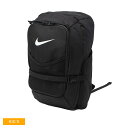 \セール★クーポン配布中/ ナイキ Y DIAMOND BATPACK SELECT 野球用バックパック キッズ ブラック 黒 NIKE N1009791 野球...
