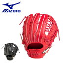 楽天ベースボールフィールド to future【全品P5倍★SALE】 ミズノ グローブ MIZUNO 硬式用 グローバルエリート Hselection 00 野球 ベースボール 外野手用 硬式 牛革 ライト レフト センター 右投げ 左投げ 運動 部活 ブラック 黒 レッド 赤 1AJGH20507 Global Elite H Selection 00