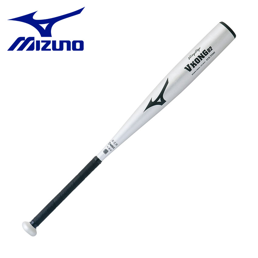 ySALESiPoint5{N[|sz ~Ym obg MIZUNO dprNg[Xe[WVRO02i^900gȏj 싅 x[X{[ g[jO uh X|[c ^  Vo[ F 2TH20431 2TH20441