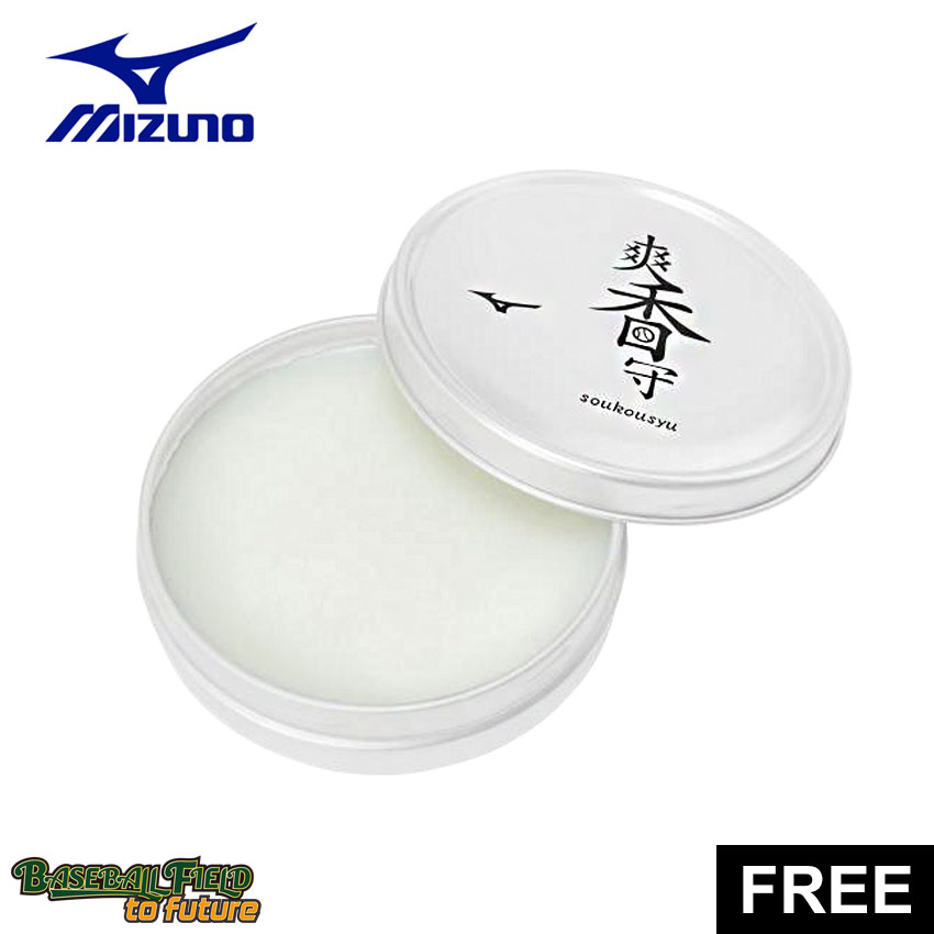【ネコポス配送】ミズノ オイル MIZUNO 爽香守 撥水ストロングオイル 野球 ベースボール お手入れ グラ..