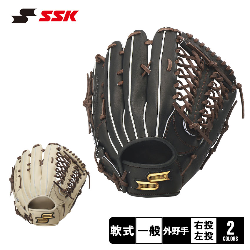 楽天市場】ssk 野球 グローブ penの通販 楽天市場】ssk 野球 グローブ penの通販