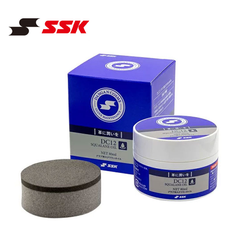 【航空便対象外商品】 エスエスケイ クリーナー SSK グラブ用スクワランオイル 80ml 【航空便対象外商..