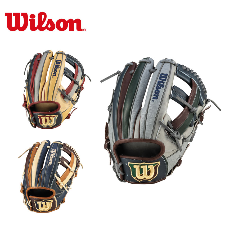 ウィルソン Wannabe Hero DUAL 内野 DU WBW101782 オールラウンド用グローブ ユニセックス ブラウン 茶 ネイビー 紺 WILSON WBW101782 軟式 守備 グローブ