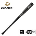 【全品P5倍★SALE】 ディマリニ バット メンズ レディース ユニセックス DeMARINI プロメープルコンポジット トレーニング スポーツ 運動 部活 トレーニング クラブチーム バッティング 83cm 83センチ グレー WBD2425020 PRO MAPLE COMPOSITE