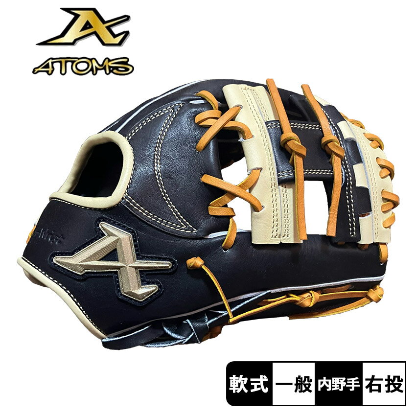 楽天市場】軟式 グローブ アトムズ(スポーツ・アウトドア)の通販 楽天市場】軟式 グローブ アトムズ(スポーツ・アウトドア)の通販