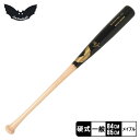 《アイテム名》 サムバット バット SAM BAT メンズ レディース SAM BAT MC1 MC1 《アイテム説明》 SAM BATより「SAM BAT MC1」です。すべての SAM BAT はプロ仕様のハードロック メープルから作られており、優れた強度、寿命、パフォーマンスを実現します。 《カラー名/カラーコード/管理No.》 01.84cm/-/"34180006" 02.85cm/-/"34180007" こちらの商品は、並行輸入により海外から輸入しております。製造・入荷時期により、細かい仕様の変更がある場合がございます。上記を予めご理解の上、お買い求め下さいませ。 関連ワード：野球 ベースボール バット 硬式 木製 一般 大人 野球用品 スポーツ 部活 運動 人気 かっこいい 木 ウッド おすすめ 定番 普通 ふつう ブランド シンプル ロゴ 硬式用 野球硬式 硬式球 硬球 硬式ボール 硬式バット 硬式用バット 野球バット ウッドバット ベースボールバット 一般硬式バット 一般硬式用バット 高校硬式バット 高校硬式用バット 大学硬式バット 大学硬式用バット 一般用バット 大人用バット 木製バット 木バット 硬式木製バット スポーツメーカー 大人用 一般用 硬式野球 一般硬式 一般硬式用 草野球 野球用具 野球道具 野球器具 野球グッズ オールシーズン 通年対応 春 夏 秋 冬 中学 中学校 高校 大学 社会人 中学生 高校生 大学生 学生野球 高校野球 大学野球 社会人野球 部活動 野球部 クラブ サークル 大会 試合 公式戦 リーグ トレーニング 練習 チーム 球団 監督 コーチ マネージャー バッティング 打撃 打撃練習 バッティングセンター date 2023/06/01Item Spec ブランド SAM BAT サムバット アイテム バット スタイルNo MC1 商品名 SAM BAT MC1 性別 メンズ レディース 素材 本体：メイプル 商品特性1 バットは正しく安全にご使用ください。誤った使用をするとへこみ・曲がりなどの異常が生じます。 また、バットの耐久性には限度があり、使用回数が重なると疲労・劣化現象により亀裂、へこみ、はがれなどが生じます。 異常が生じた場合には使用しないでください。 採寸 全長 84cm・85cm ※上記サイズは、実際に同一の商品を採寸した結果です。 商品によっては個体差がありますので誤差がでることが御座いますので参考目安としてご覧下さい。また、測定方法によっても誤差が生じますので、予めご了承ください。 当店では、スタジオでストロボを使用して撮影しております。商品画像はできる限り実物を再現するよう心掛けておりますが、ご利用のモニターや環境等により、実際の色見と異なる場合がございます。ご理解の上、ご購入いただけますようお願いいたします。