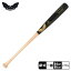 【全品P5倍★SALE】 サムバット SAM BAT MC1 バット メンズ レディース ブラック 黒 ベージュ SAM BAT MC1 野球 ベースボール メイプル 木製 バット 部活 スポーツ 運動 硬式 ナチュラル ゴールド 金