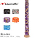 リザード スキンズ バット用 グリップテープ DSPウルトラ グリップテープ オレンジ ブラック 黒 グレー パープル 紫 Lizard Skins DSP U...