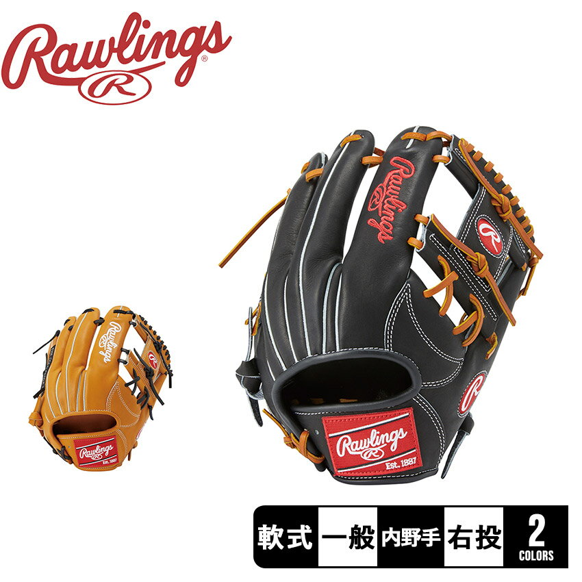 [OX  HOH THE RAWLINGS p O[uE~bg Y fB[X uE  ubN  Rawlings GR4HRN62 싅 x[X{[ Ou O[u    l 싅pi X|[c  ^ lC 